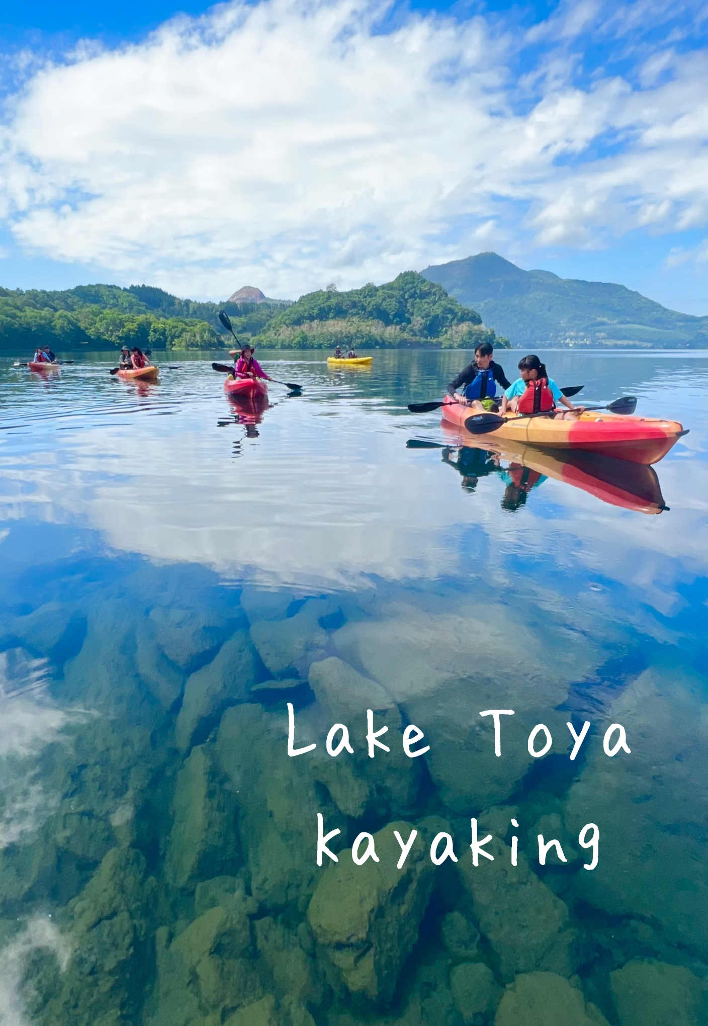 アクセス | 【公式】PACIFICA | パシフィカ | 北海道・洞爺湖